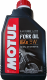 Óleo de Suspensão - MOTUL Fork Oil Factory Line